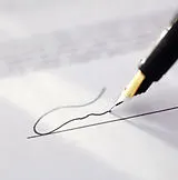 서명